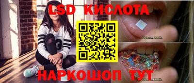 бошки Малгобек