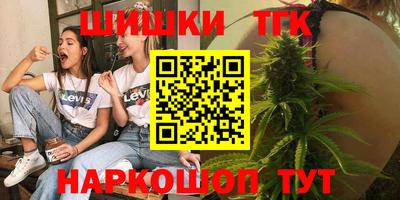 MDMA Premium VHQ Малоярославец