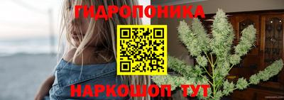 герыч Ликино-Дулёво