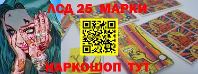бошки Малгобек