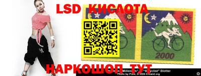 MDMA Premium VHQ Малоярославец
