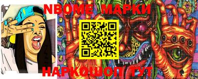 MDMA Premium VHQ Малоярославец