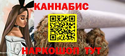 MDMA Premium VHQ Малоярославец
