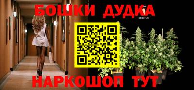 наркотики Лесосибирск