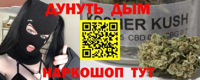 MDMA Premium VHQ Малоярославец
