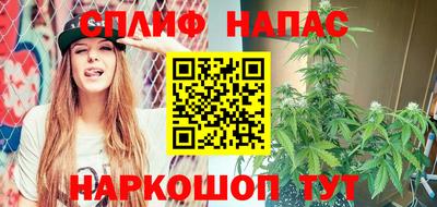 кокаин премиум Мариинск
