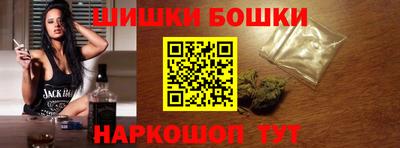 MDMA Premium VHQ Малоярославец