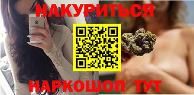 бошки Малгобек