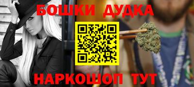 MDMA Premium VHQ Малоярославец