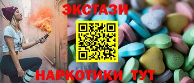 винт Ливны