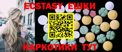 бошки Малгобек
