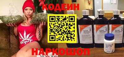 винт Ливны