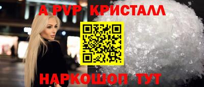 MDMA Premium VHQ Малоярославец