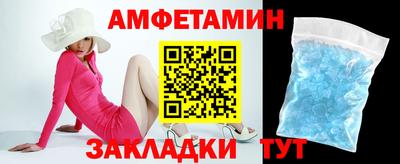 бошки Малгобек
