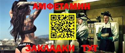 MDMA Premium VHQ Малоярославец