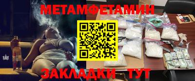 MDMA Premium VHQ Малоярославец