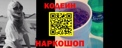 бошки Малгобек