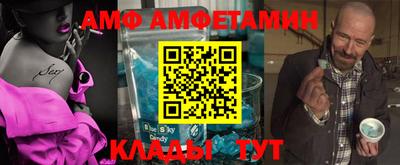 MDMA Premium VHQ Малоярославец