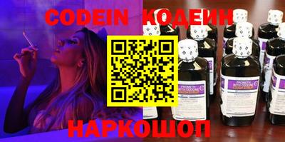 MDMA Premium VHQ Малоярославец
