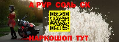 MDMA Premium VHQ Малоярославец