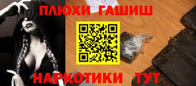 MDMA Premium VHQ Малоярославец
