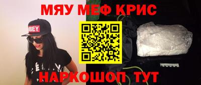 MDMA Premium VHQ Малоярославец